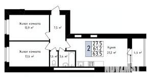 2-к квартира, строящийся дом, 64м2, 14/14 этаж